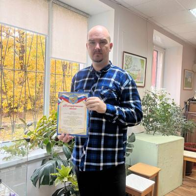 Клуб «Активное долголетие. Вязьма» Благодарность за талант