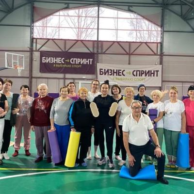 Здоровье и гармония