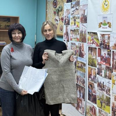 Помощь бойцам СВО