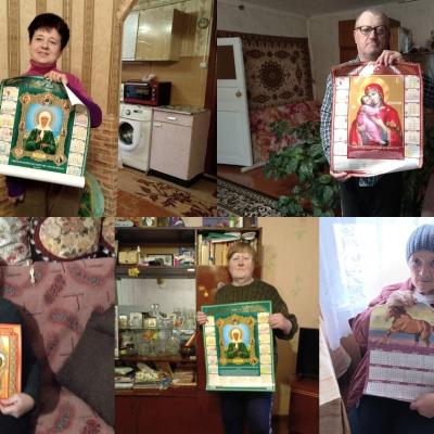 «Щедрый вторник»