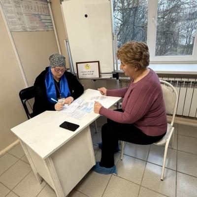 Социальная приемная