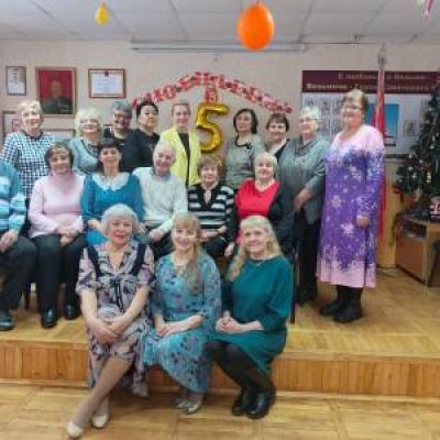 День рождения клуба «Вспомним, как это было…»