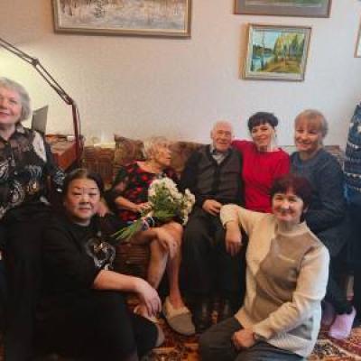 Поздравление с днем рождения.