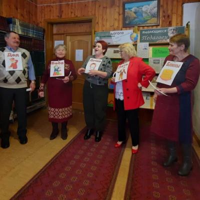 Фольклорные посиделки «Масленица идет - весну под руку ведет»