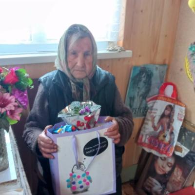 Поздравление с юбилеем