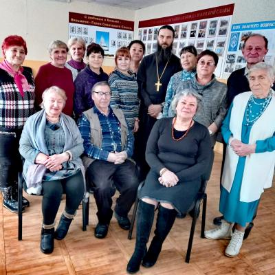 «Беседа с отцом Дмитрием».