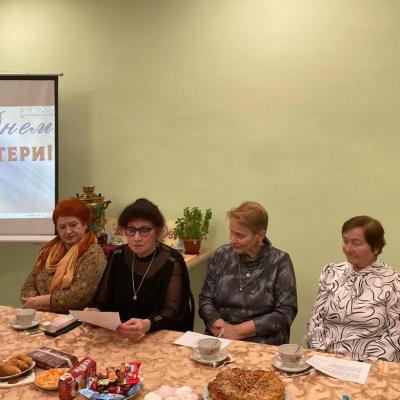 Встреча, посвященная самому близкому человеку – маме