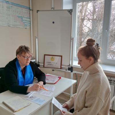 Социальная приемная