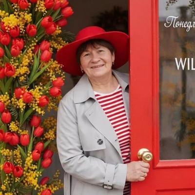 Цвет настроения-весна!