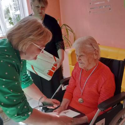 95-летний юбилей отметила труженица тыла Ситкина Надежда Ивановна