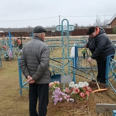 «Твори добро».