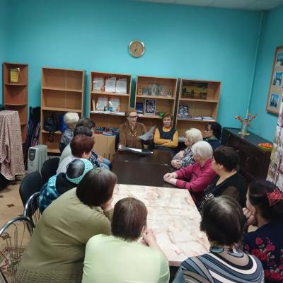 Вяземский КЦСОН Клуб «Активное долголетие. Вязьма»