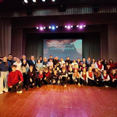 Активное долголетие. Вязьма. Посещение премьерного показа фильма «Аджимушкай»