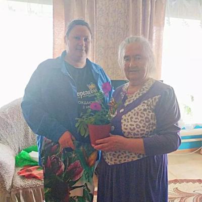 Поздравление с доставкой на дом