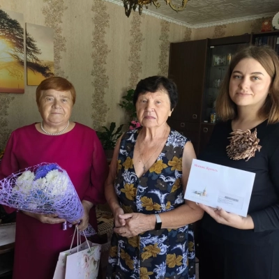 Поздравили с днём рождения Надежду Павловну Валуеву