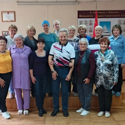 Занятие с психологом по теме 