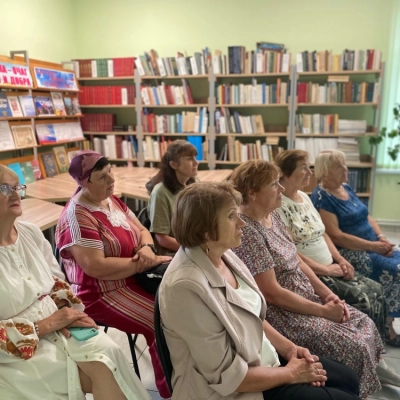 «Пантелеимонов день»