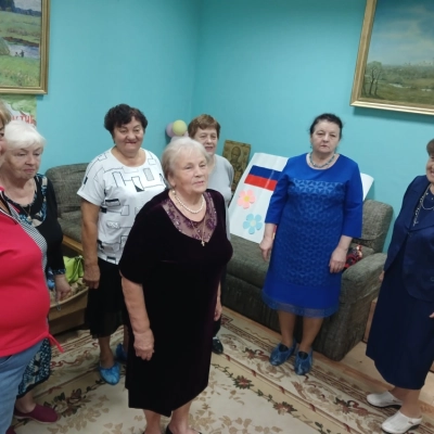 День именинника