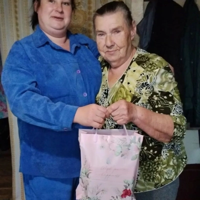 Поздравление с доставкой на дом 80-летие!