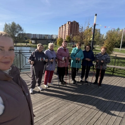 Скандинавская ходьба